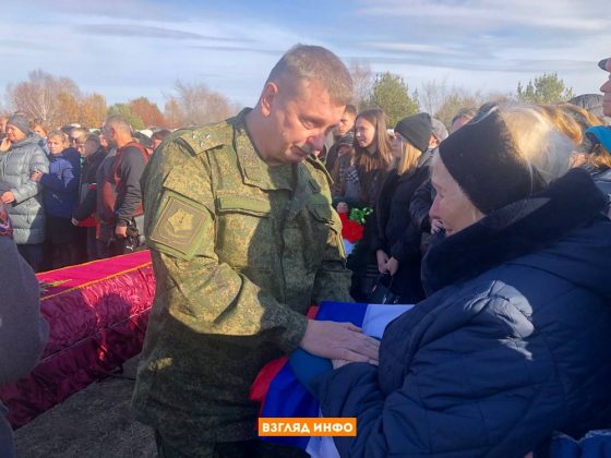 Новости минусинска взгляд. Похороны мобилизованного. Простились с погибшим мобилизованным. Прощание в Минусинске с погибшим.